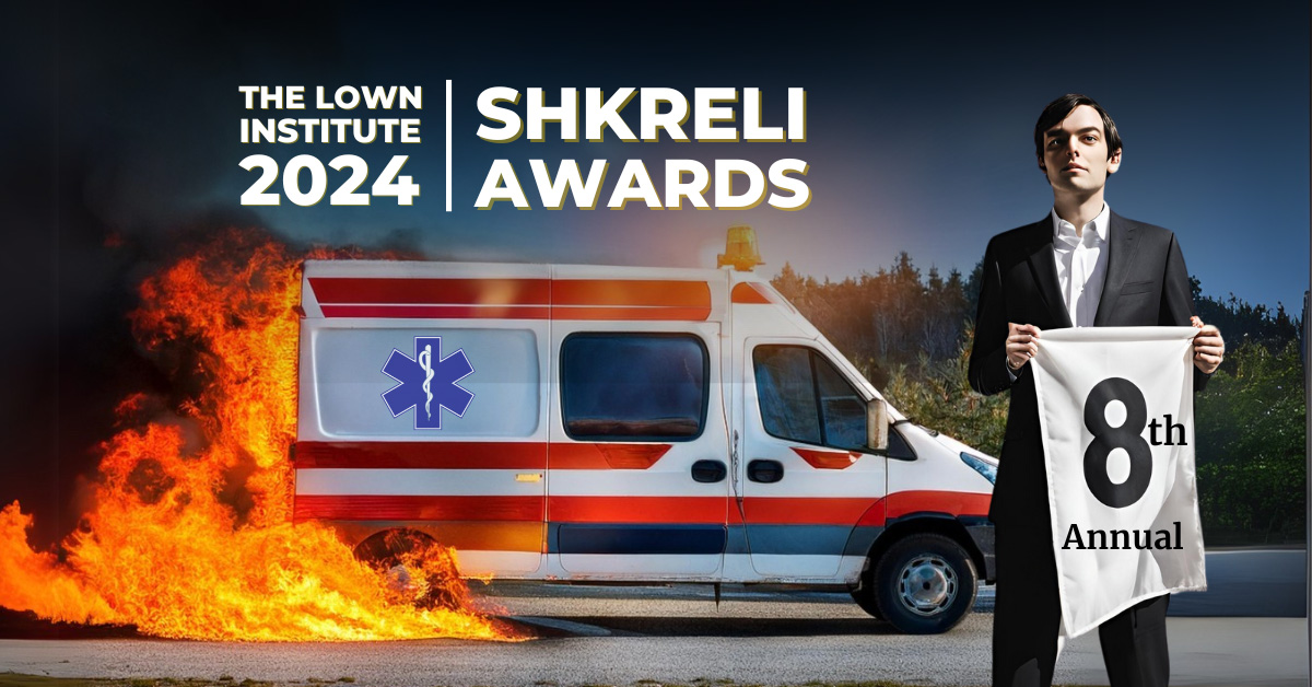 The 2024 Shkreli Awards