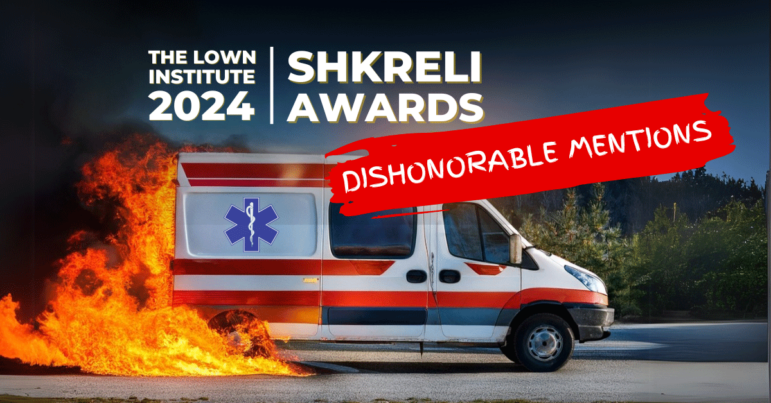 2024 Shkreli Awards: Dishonorable Mentions