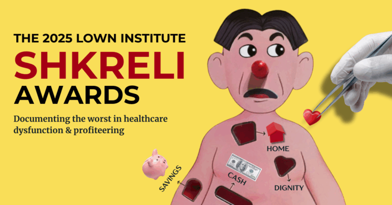 REGISTER: The 2025 Shkreli Awards